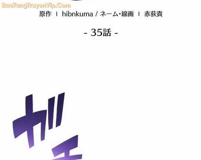 Người Điều Khiển Trò Chơi Chapter 35 trang 42