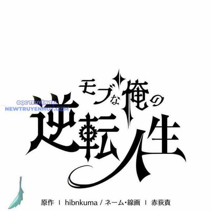 Người Điều Khiển Trò Chơi Chapter 36 trang 8