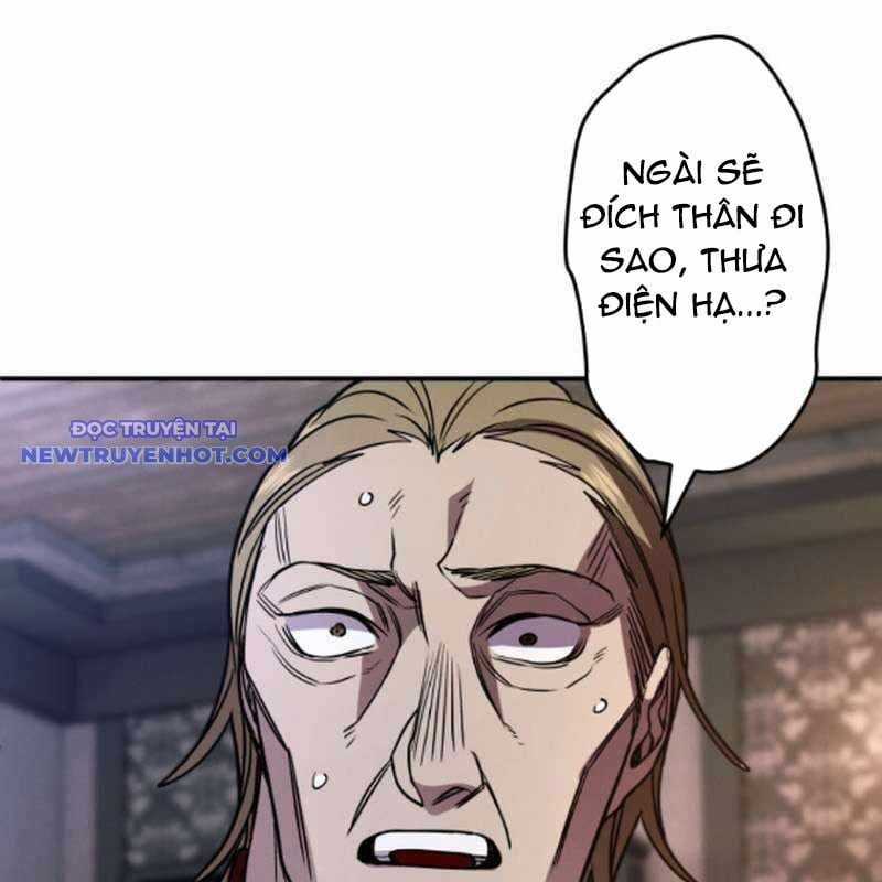 Người Điều Khiển Trò Chơi Chapter 39 trang 125