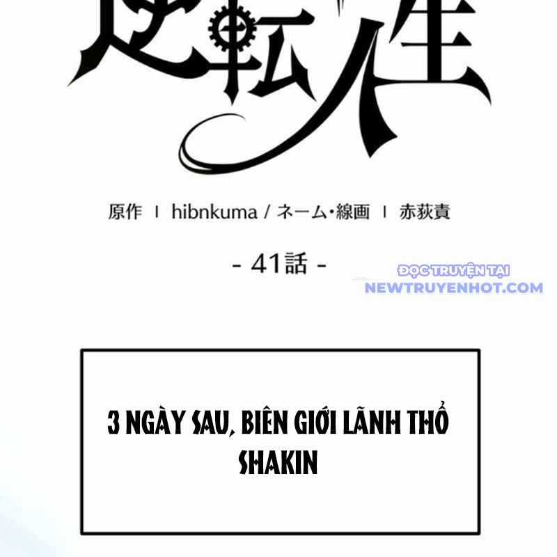 Người Điều Khiển Trò Chơi Chapter 41 trang 53