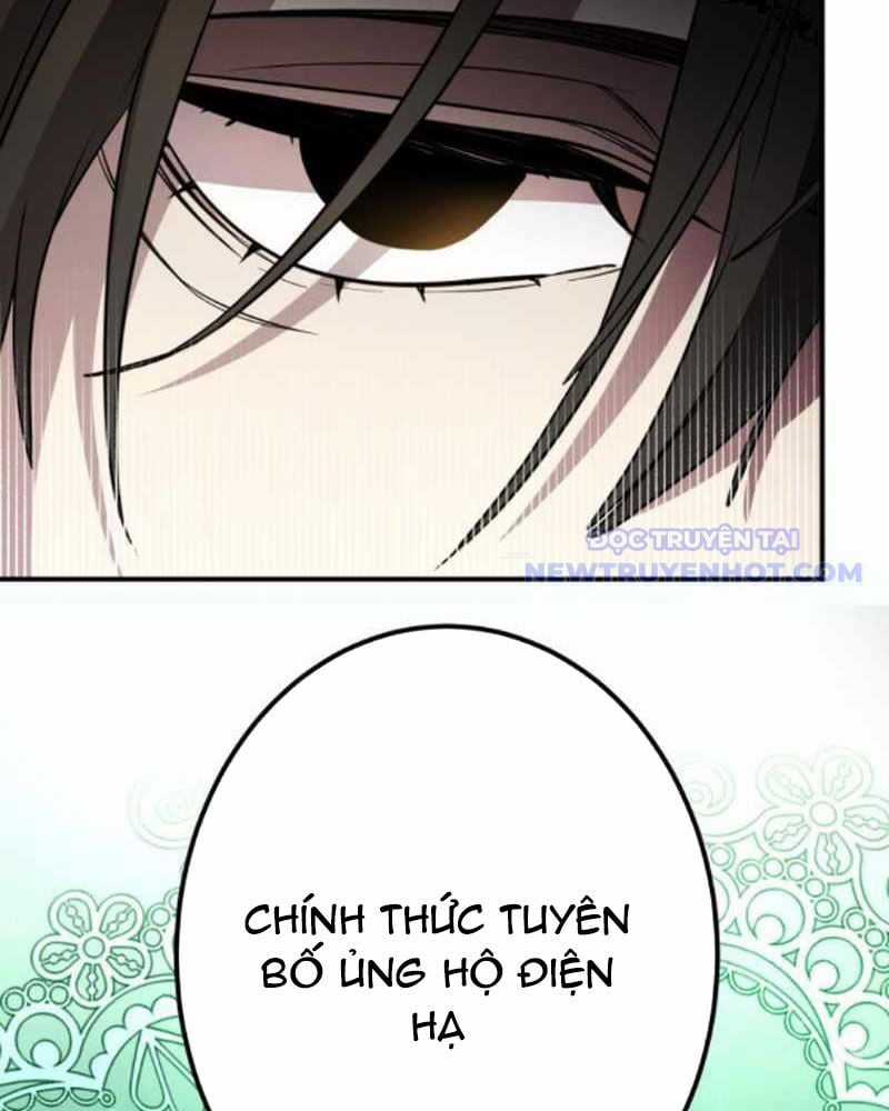 Người Điều Khiển Trò Chơi Chapter 42 trang 2