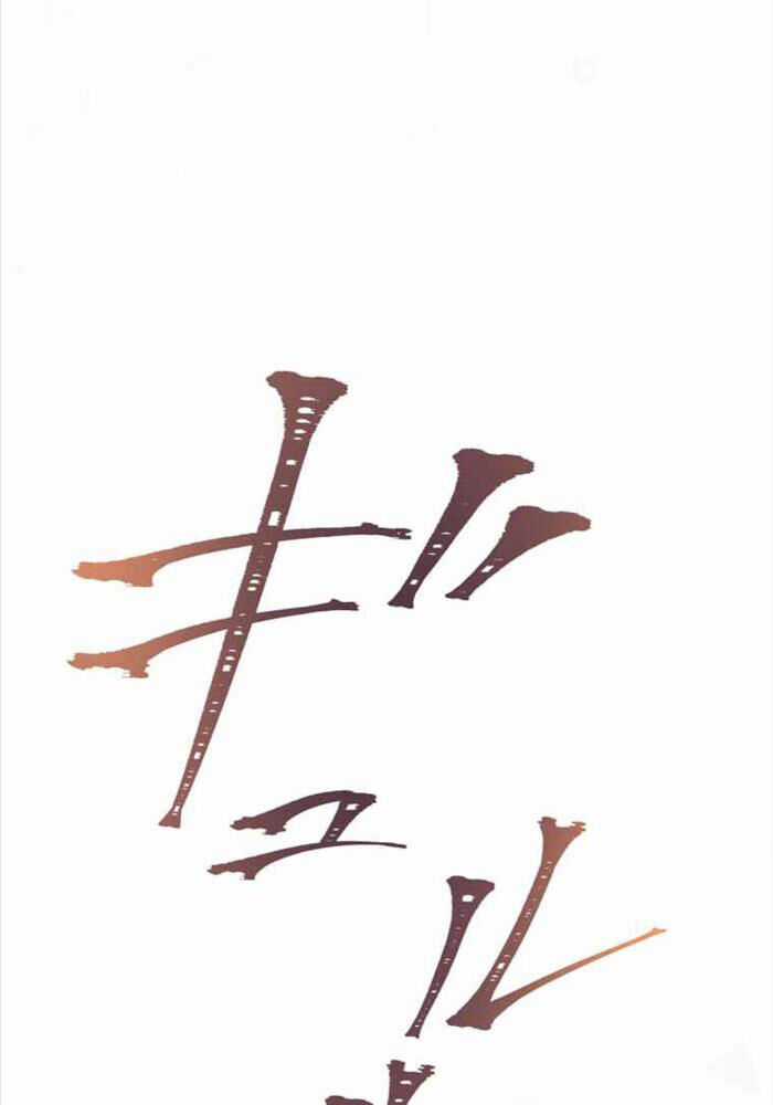 Người Điều Khiển Trò Chơi Chapter 6 trang 44