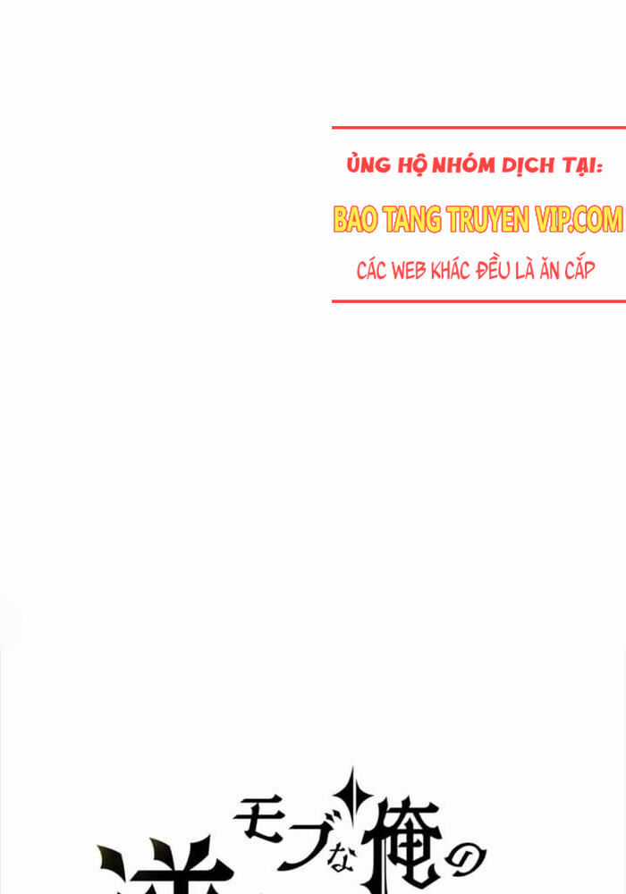 Người Điều Khiển Trò Chơi Chapter 9 trang 2