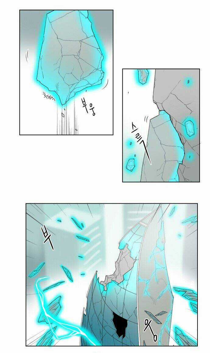 Người Dọn Dẹp Chiến Trường Chapter 1 trang 43