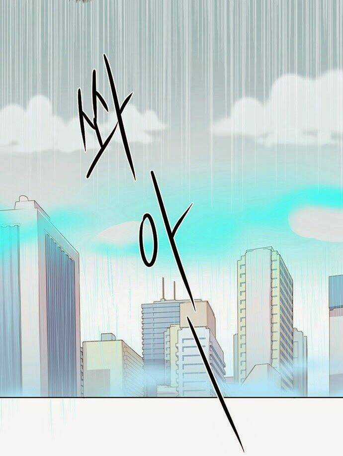 Người Dọn Dẹp Chiến Trường Chapter 3 trang 14