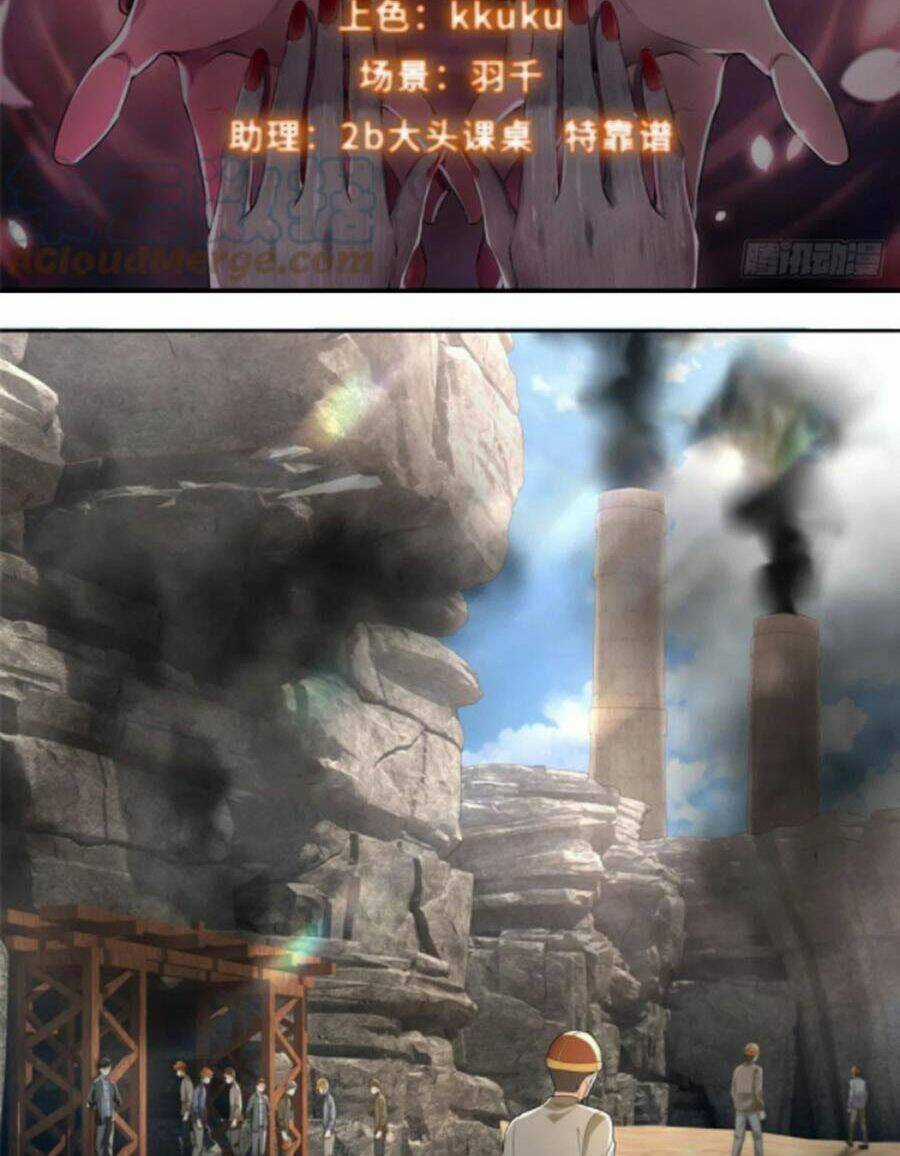 Người Đưa Thư Vô Hạn Chapter 234 trang 1