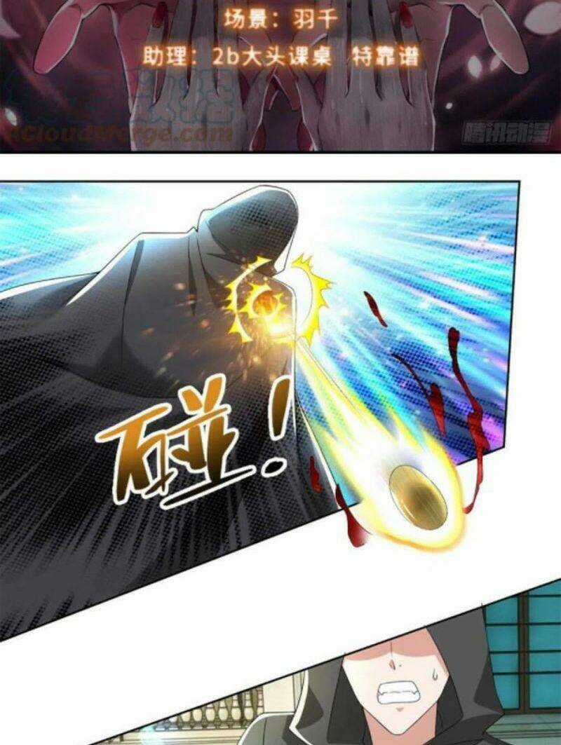 Người Đưa Thư Vô Hạn Chapter 236 trang 1