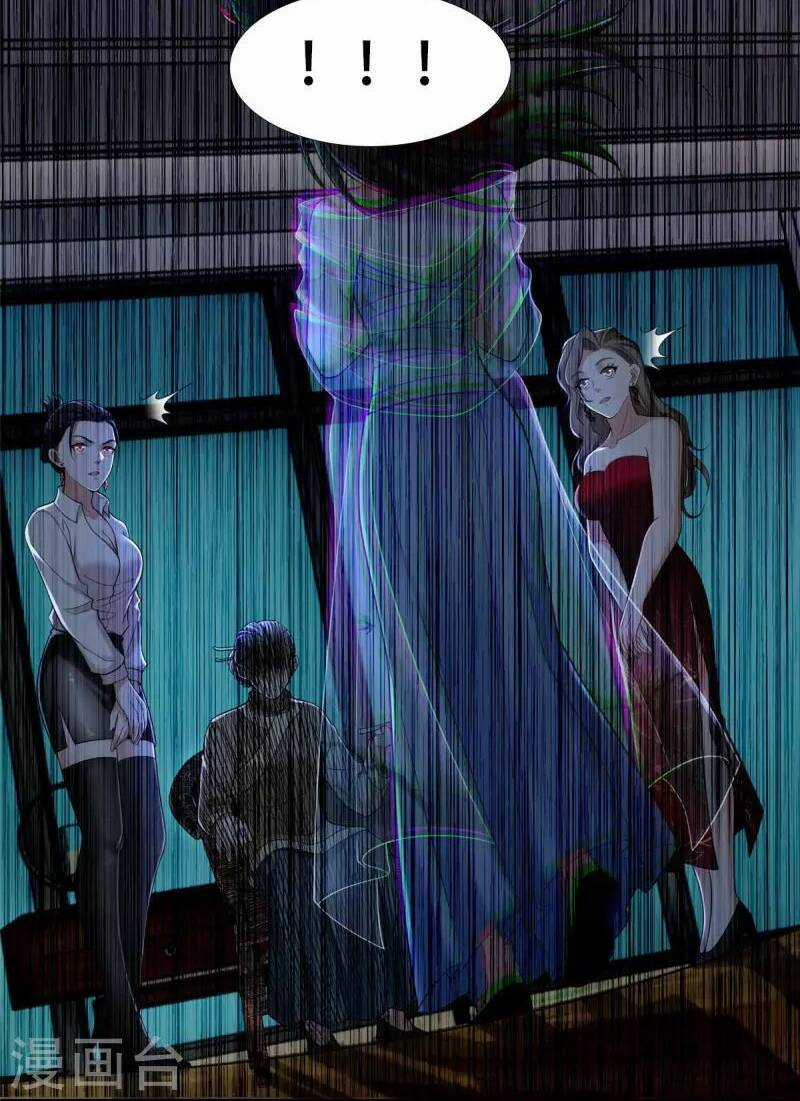 Người Đưa Thư Vô Hạn Chapter 278 trang 4