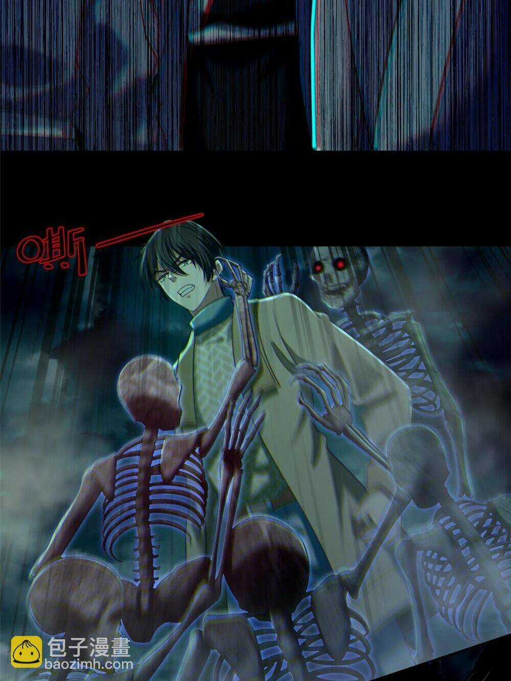 Người Đưa Thư Vô Hạn Chapter 282 trang 5