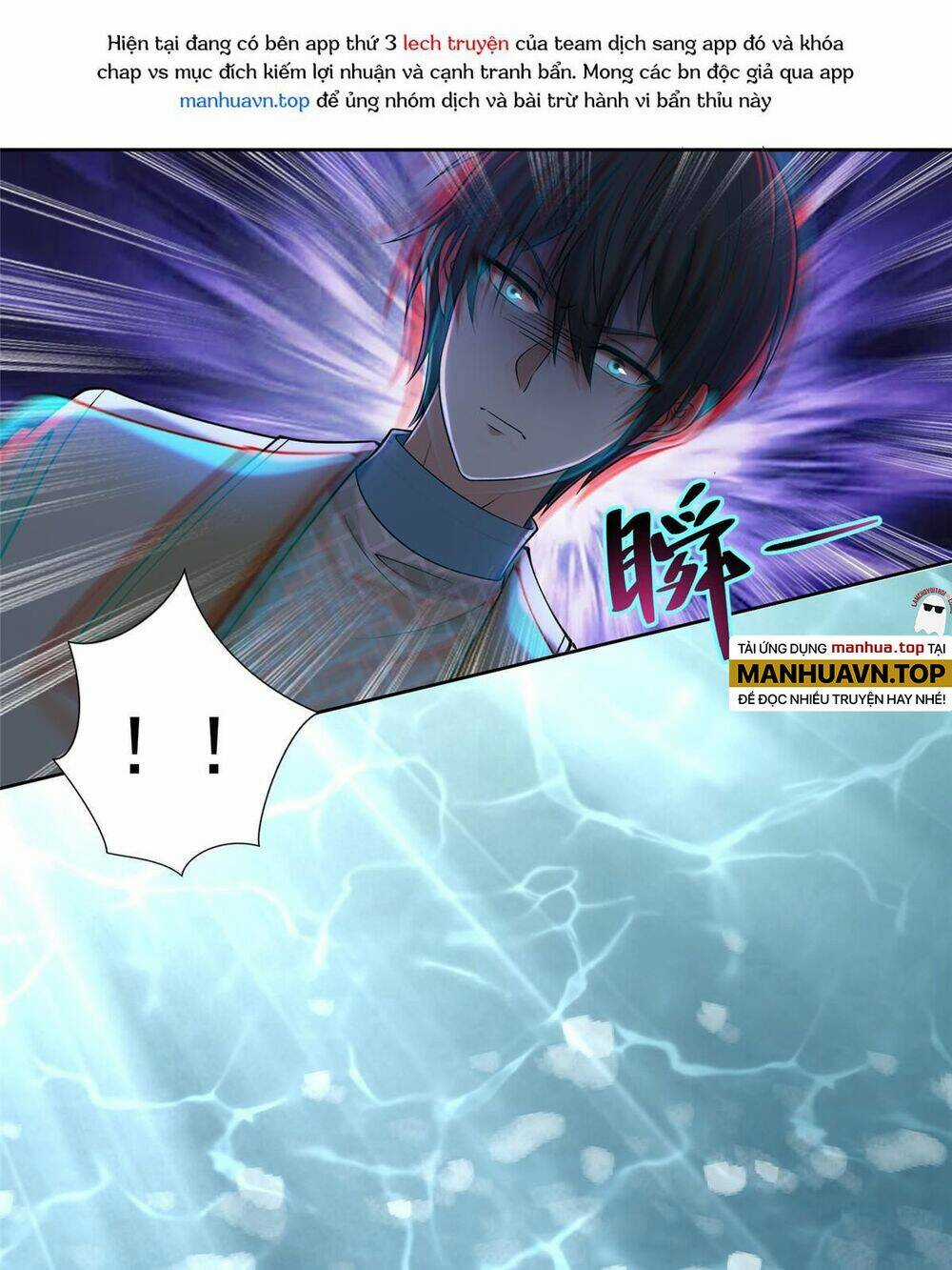 Người Đưa Thư Vô Hạn Chapter 283 trang 12