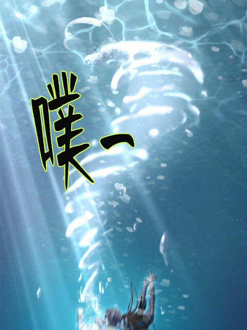 Người Đưa Thư Vô Hạn Chapter 283 trang 13