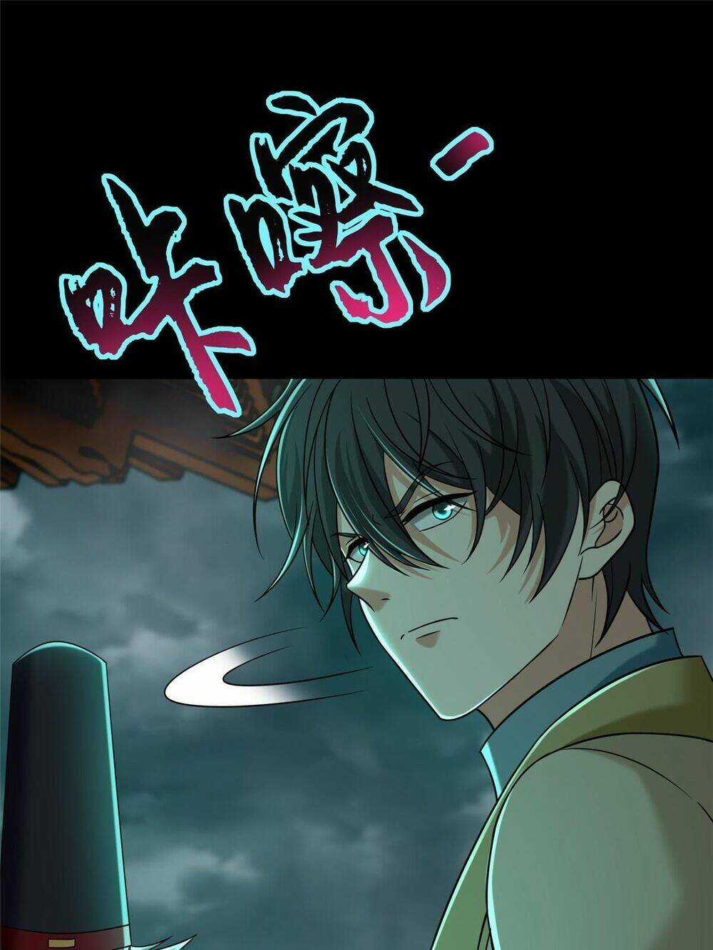 Người Đưa Thư Vô Hạn Chapter 285 trang 31