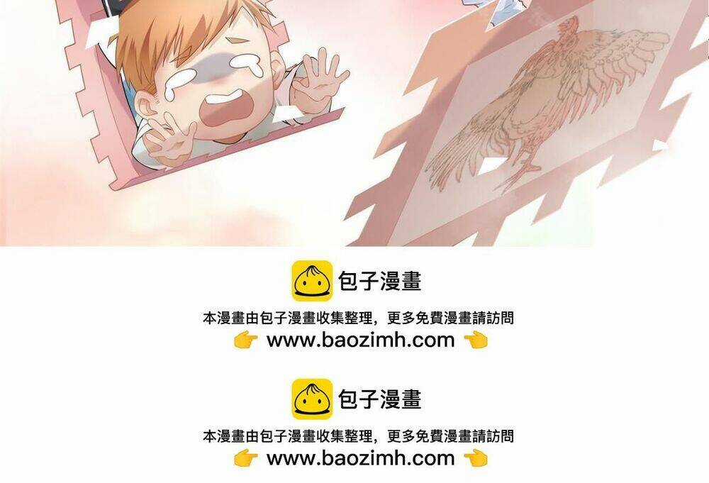Người Đưa Thư Vô Hạn Chapter 285 trang 34