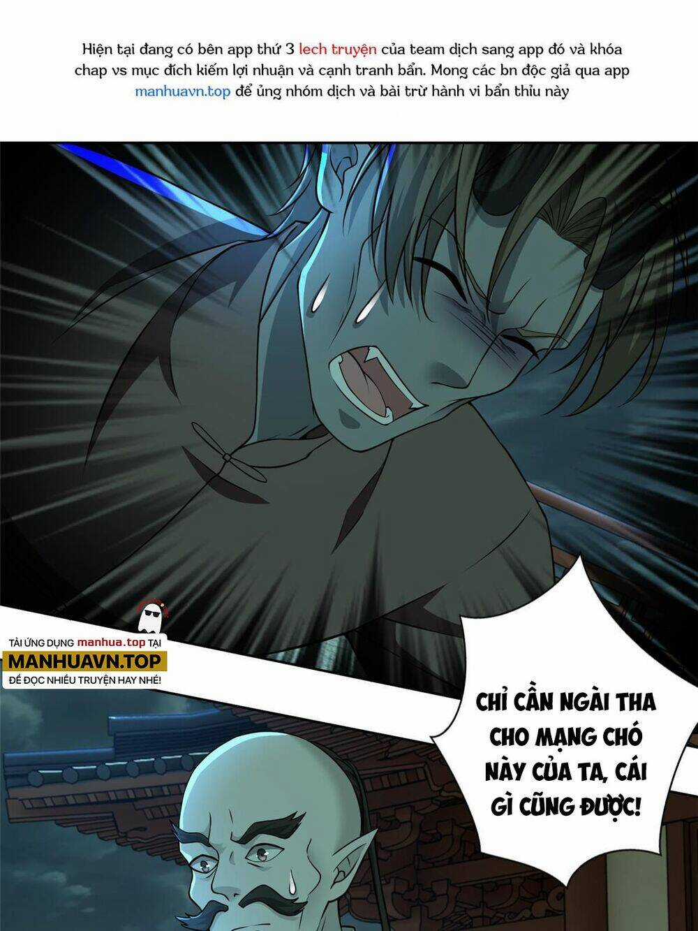 Người Đưa Thư Vô Hạn Chapter 288 trang 10