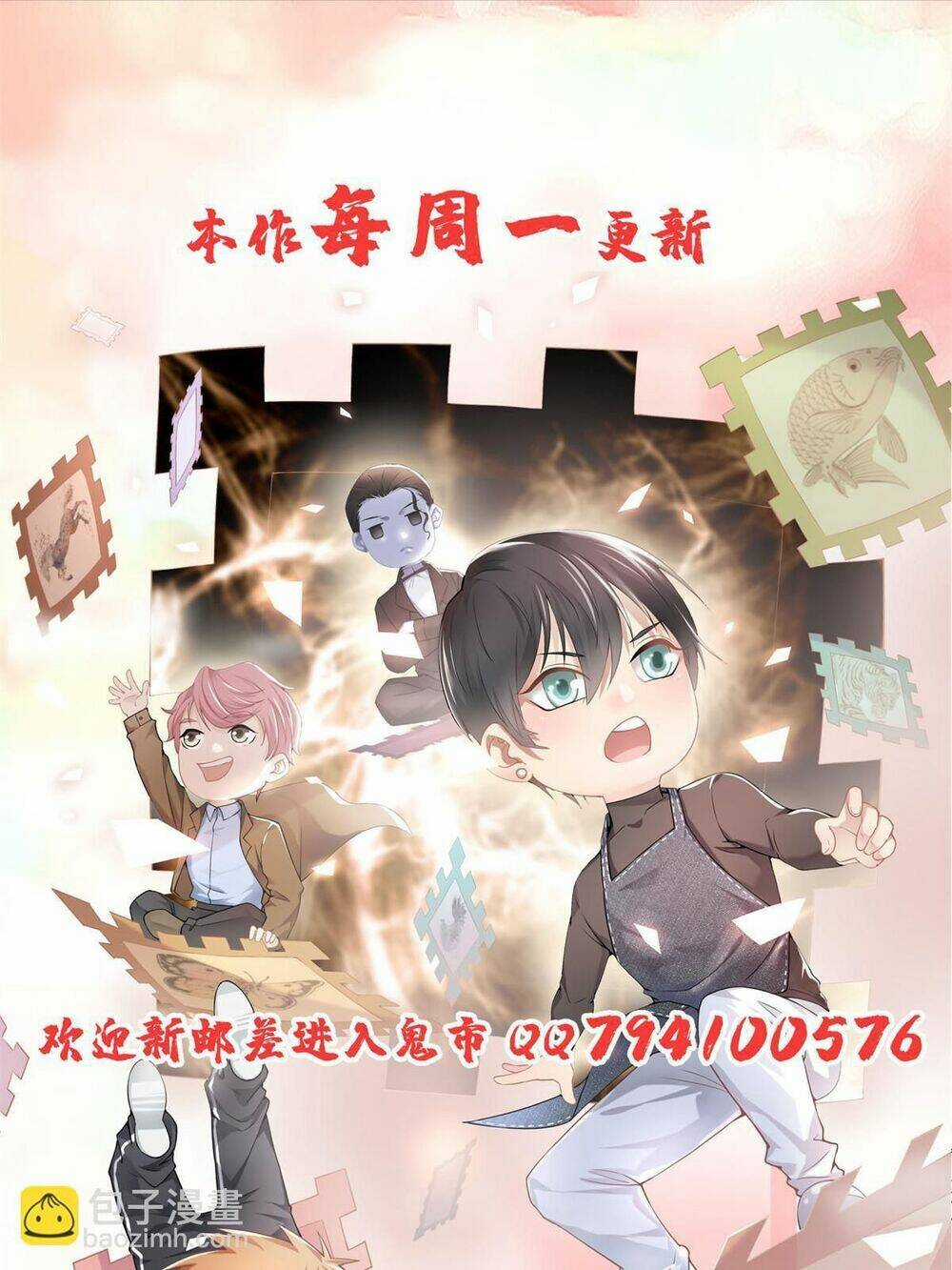 Người Đưa Thư Vô Hạn Chapter 295 trang 34