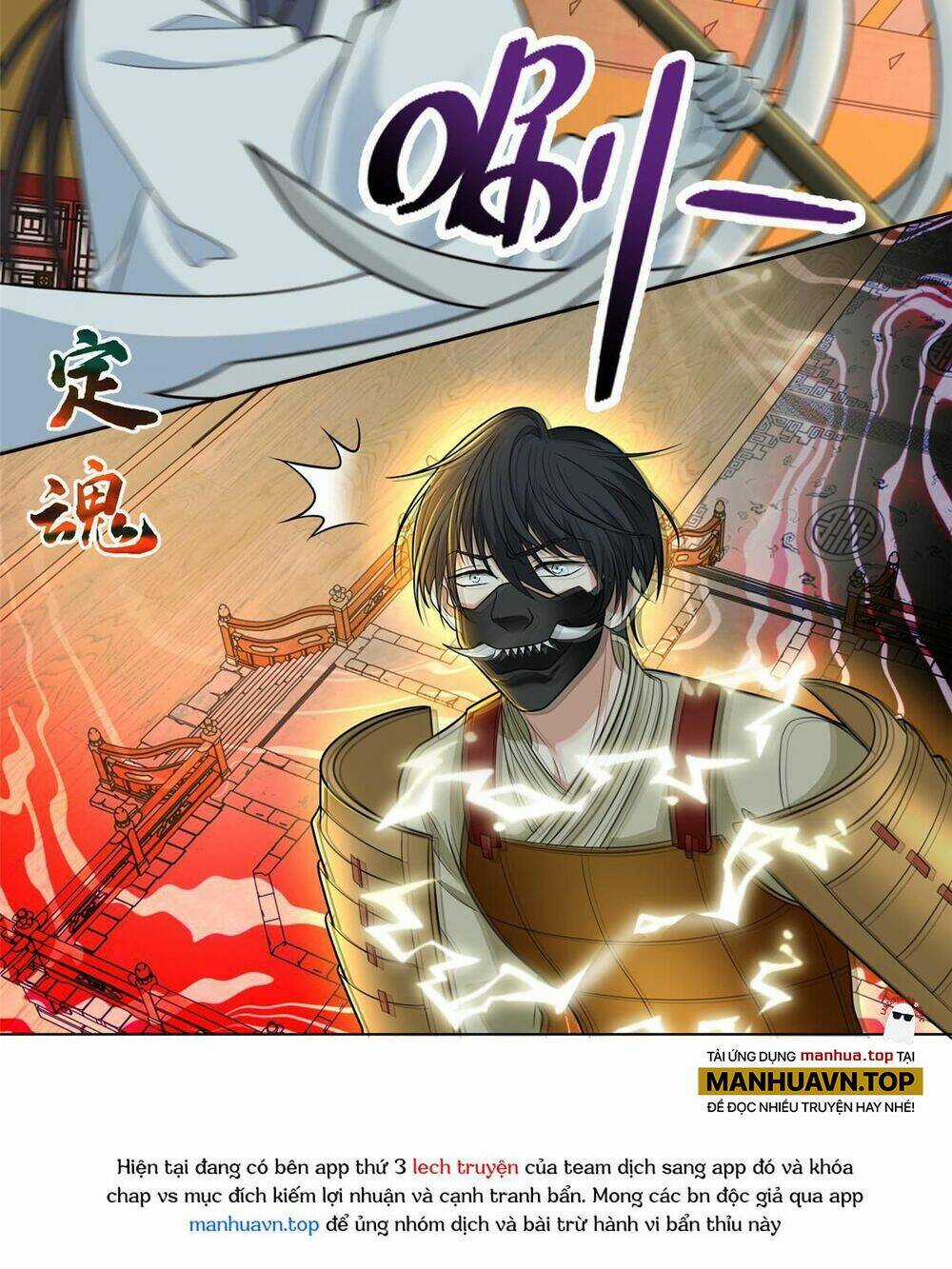 Người Đưa Thư Vô Hạn Chapter 297 trang 8