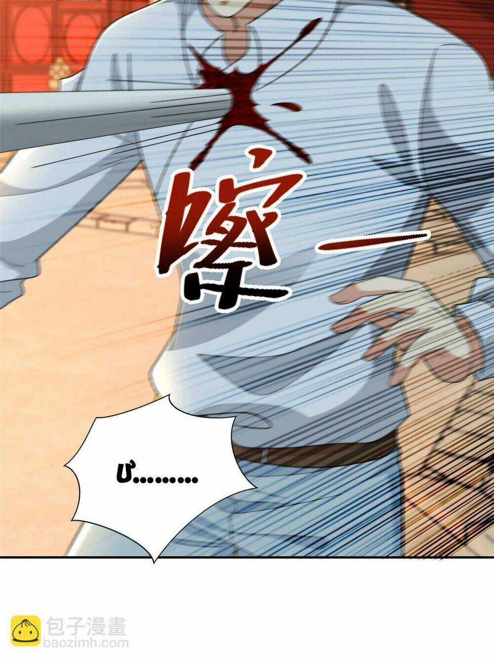 Người Đưa Thư Vô Hạn Chapter 298 trang 33