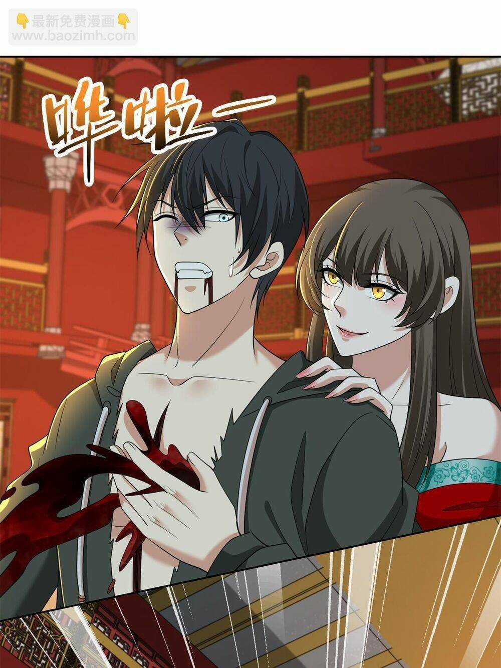 Người Đưa Thư Vô Hạn Chapter 303 trang 4