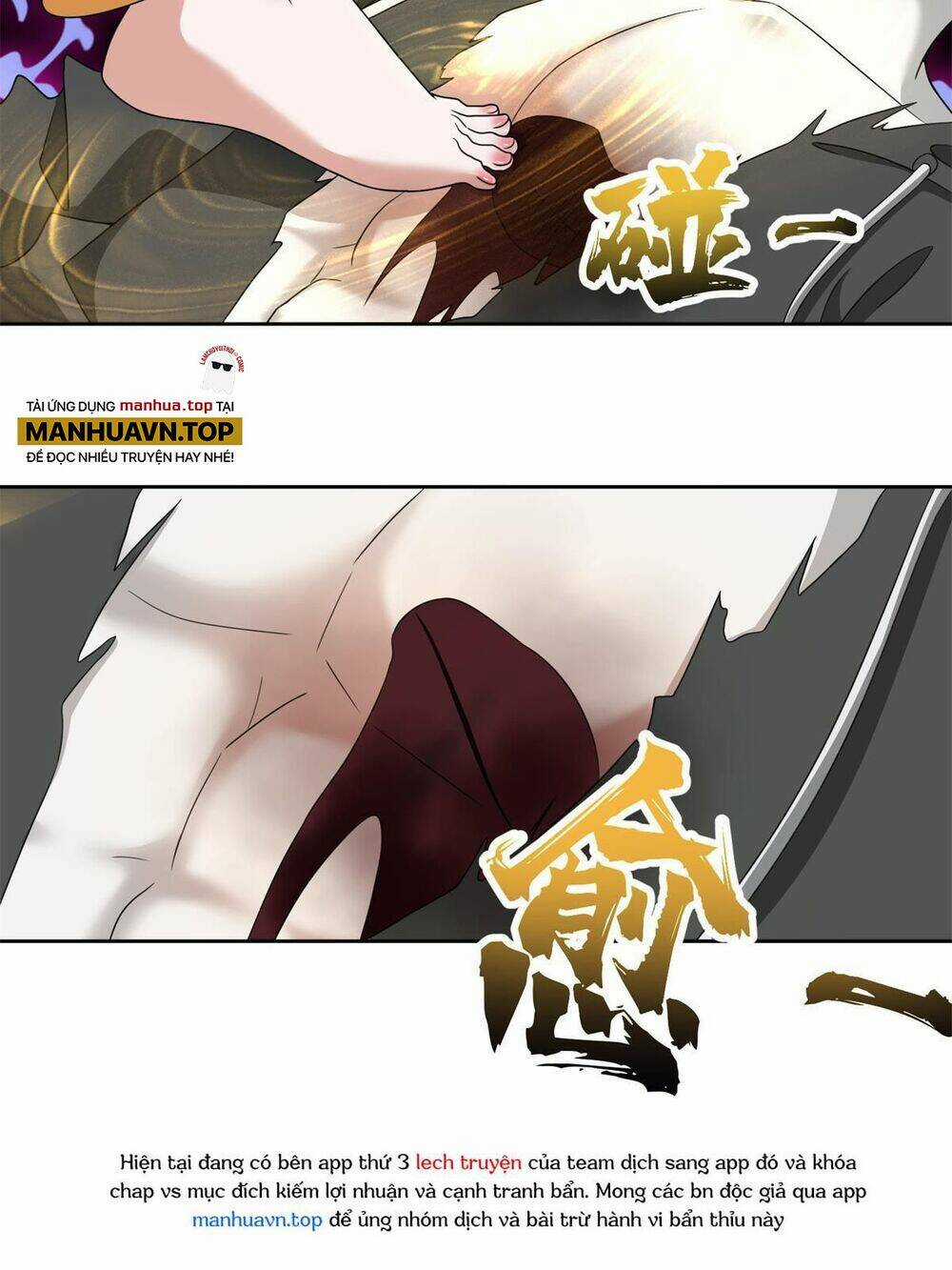 Người Đưa Thư Vô Hạn Chapter 304 trang 13