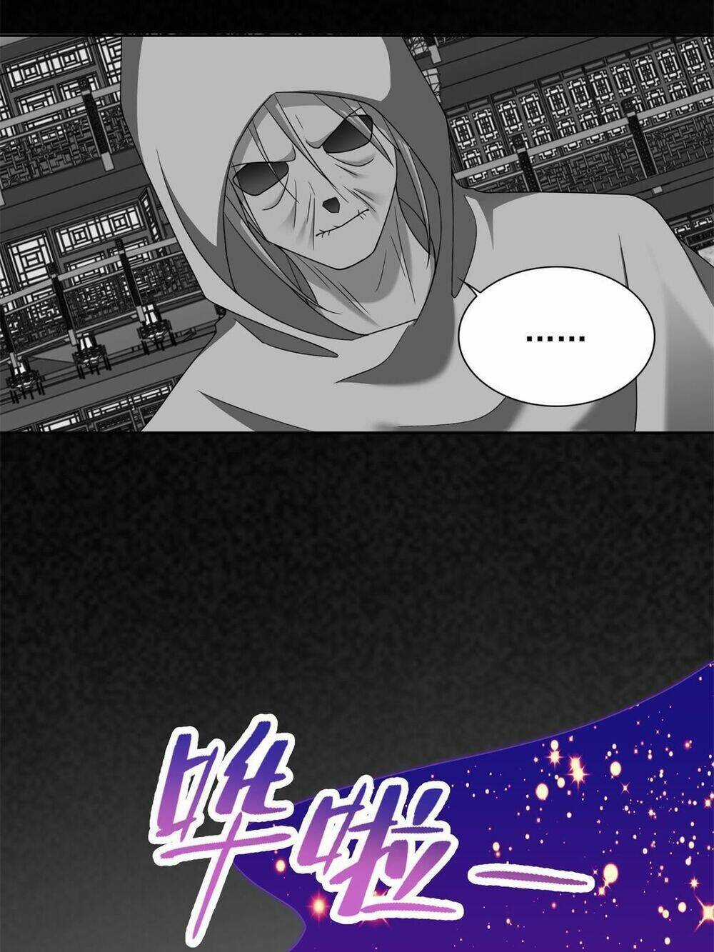 Người Đưa Thư Vô Hạn Chapter 304 trang 25