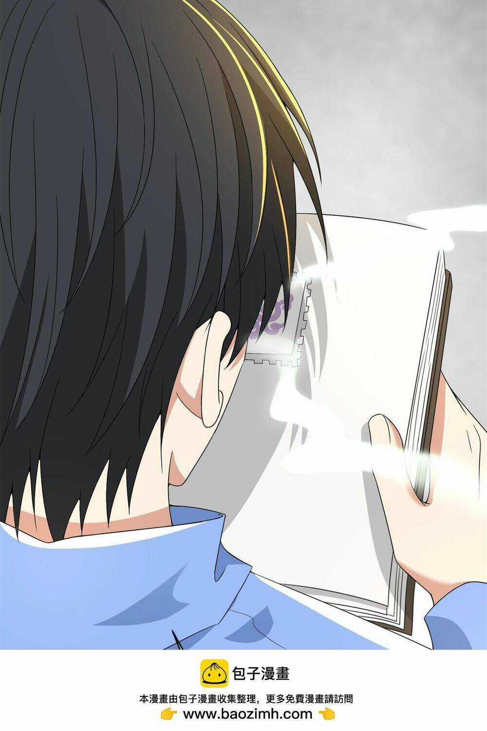 Người Đưa Thư Vô Hạn Chapter 304 trang 51