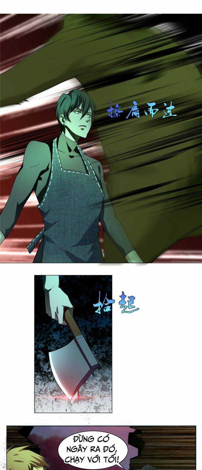 Người Đưa Thư Vô Hạn Chapter 7 trang 12