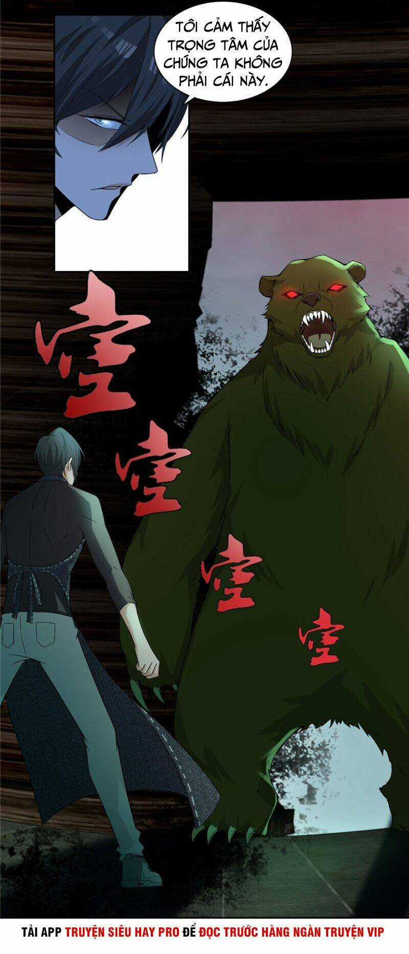 Người Đưa Thư Vô Hạn Chapter 7 trang 3