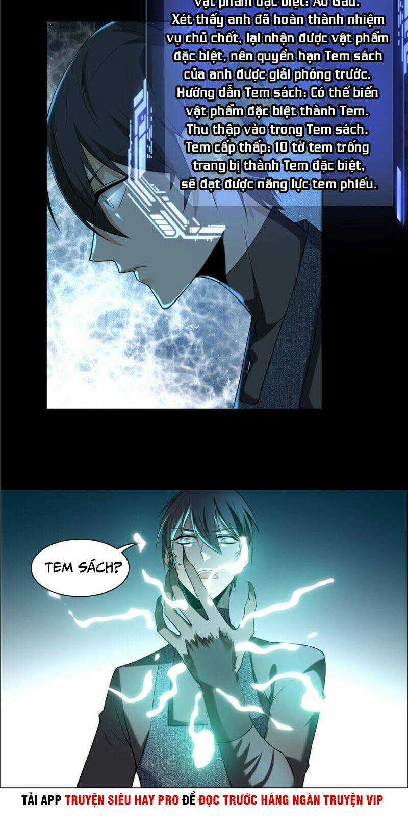 Người Đưa Thư Vô Hạn Chapter 9 trang 13