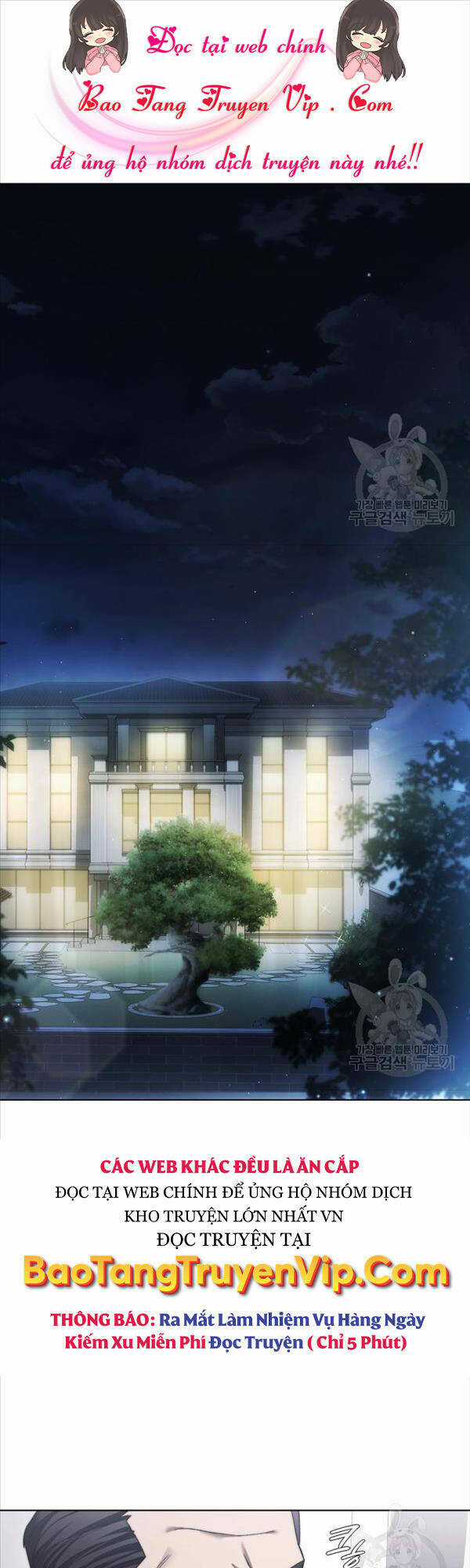 Người Giám Định Cổ Vật Chapter 13 trang 0