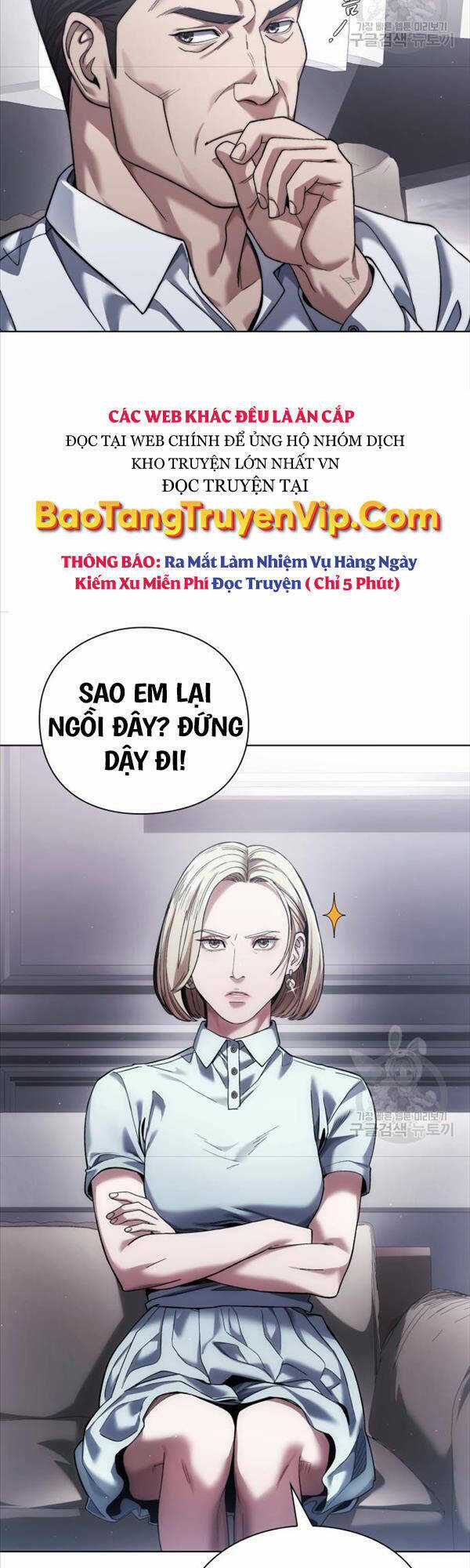 Người Giám Định Cổ Vật Chapter 13 trang 1