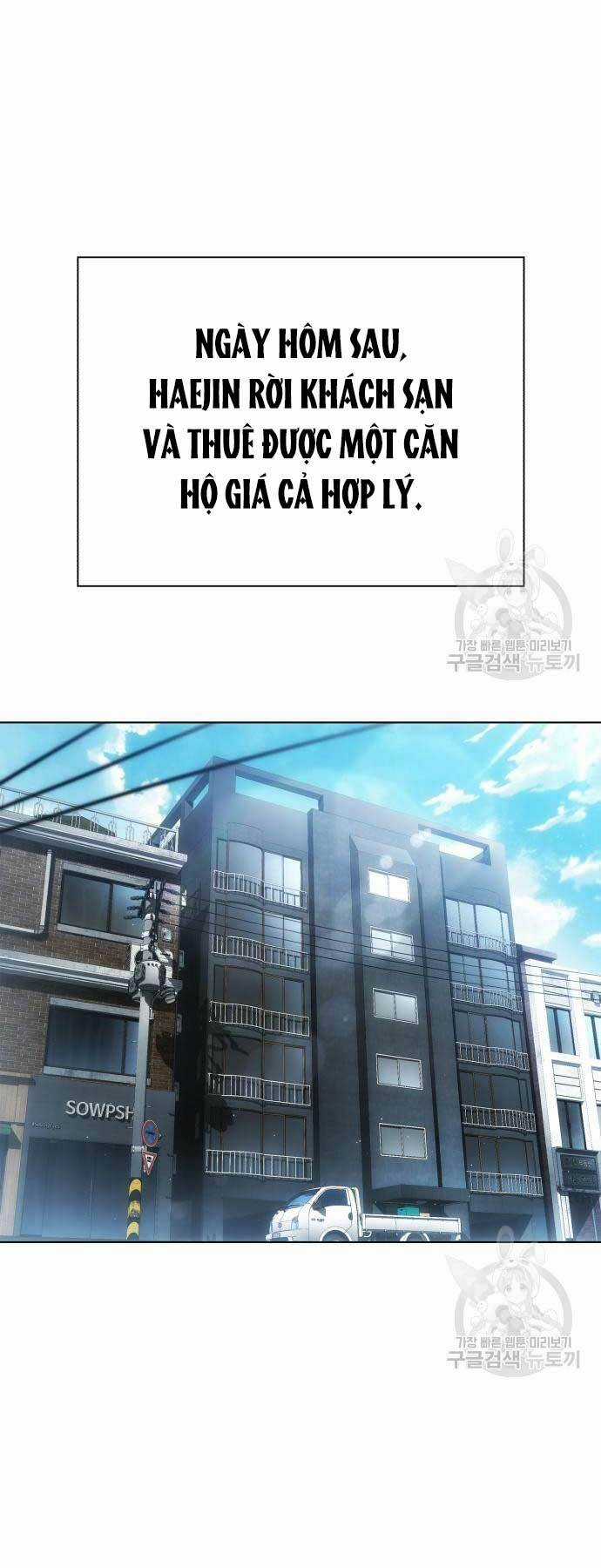Người Giám Định Cổ Vật Chapter 7 trang 0