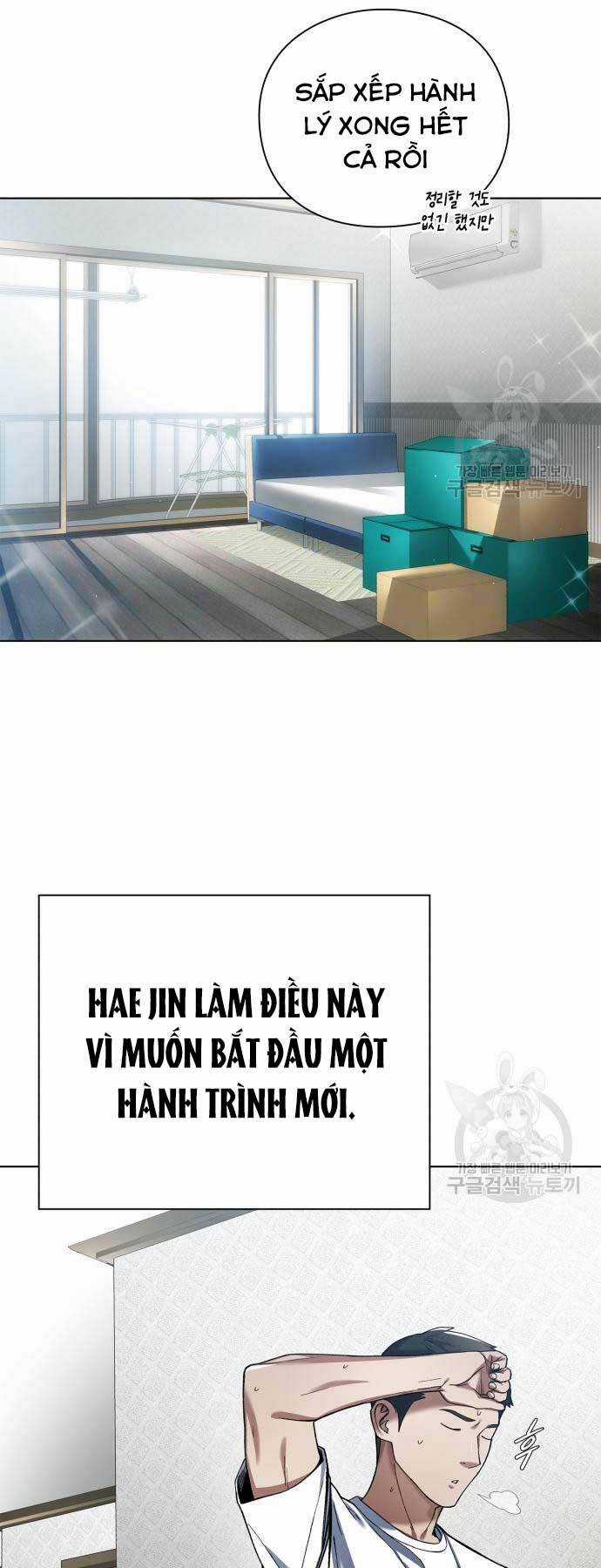 Người Giám Định Cổ Vật Chapter 7 trang 1