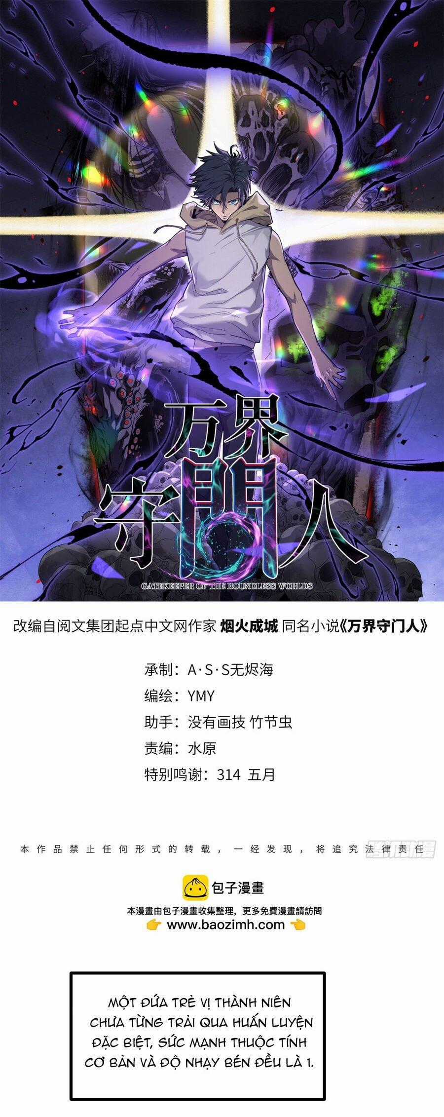 Người Giữ Cửa Vạn Giới Chapter 11 trang 1