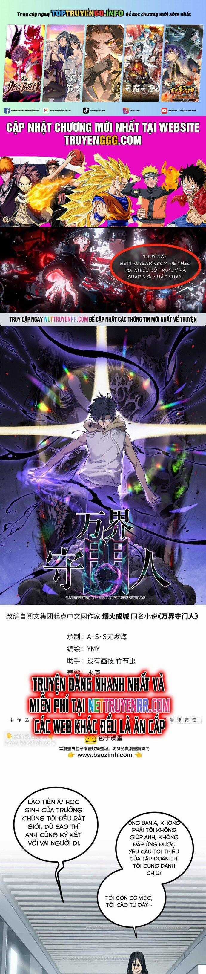 Người Giữ Cửa Vạn Giới Chapter 12 trang 0