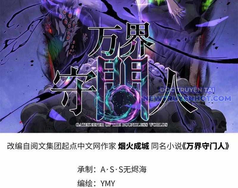 Người Giữ Cửa Vạn Giới Chapter 16 trang 3