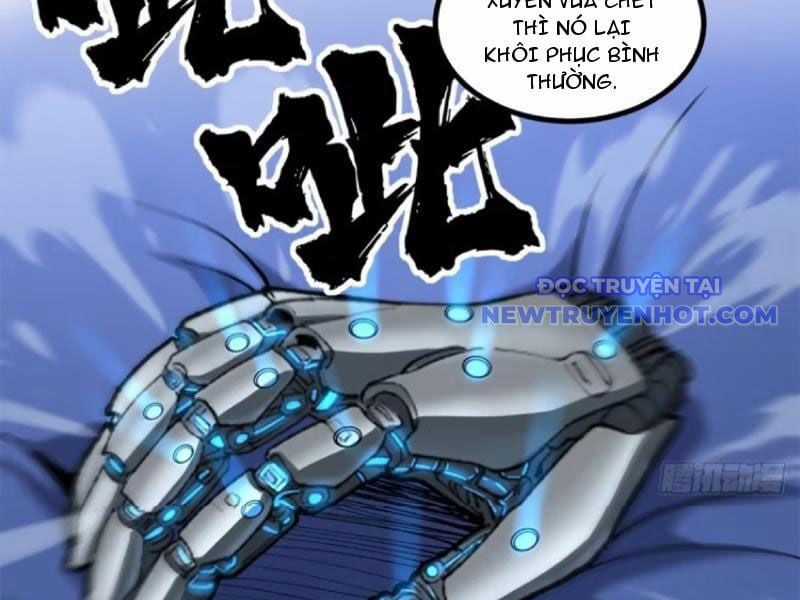 Người Giữ Cửa Vạn Giới Chapter 17 trang 43