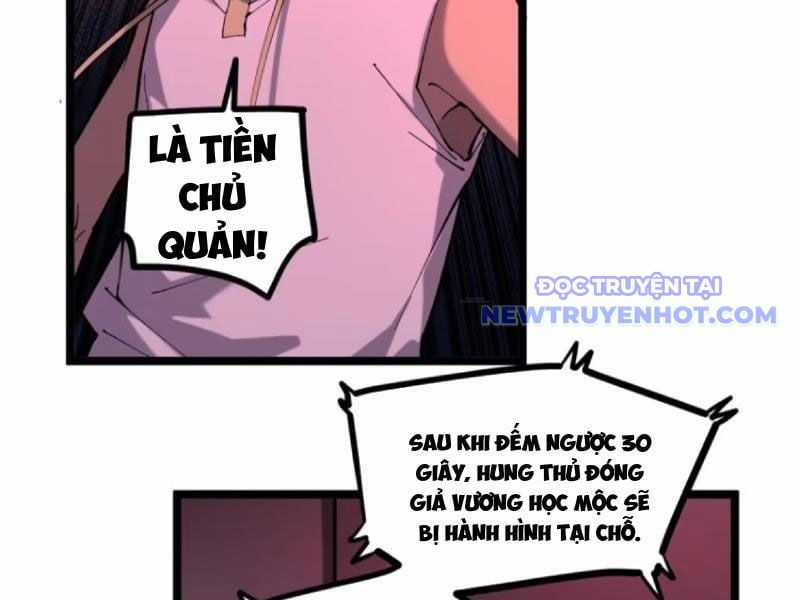 Người Giữ Cửa Vạn Giới Chapter 17 trang 7