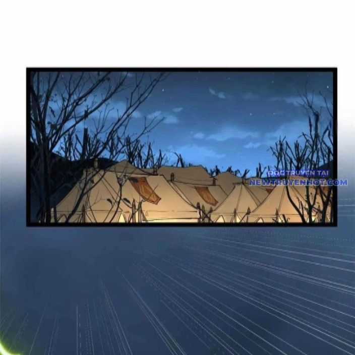 Người Giữ Cửa Vạn Giới Chapter 24 trang 3