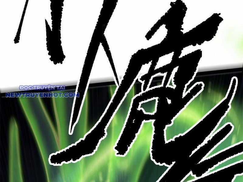 Người Giữ Cửa Vạn Giới Chapter 4 trang 30