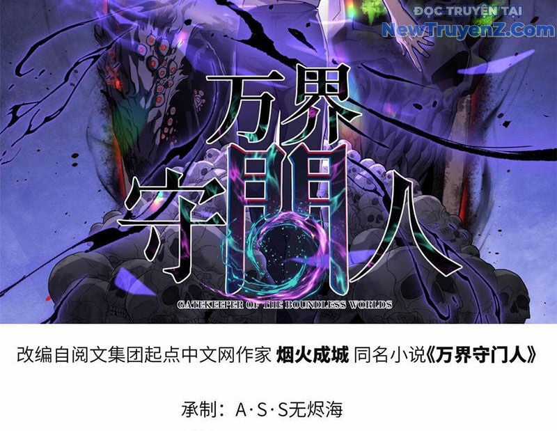 Người Giữ Cửa Vạn Giới Chapter 41 trang 3