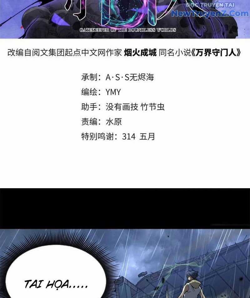 Người Giữ Cửa Vạn Giới Chapter 42 trang 4