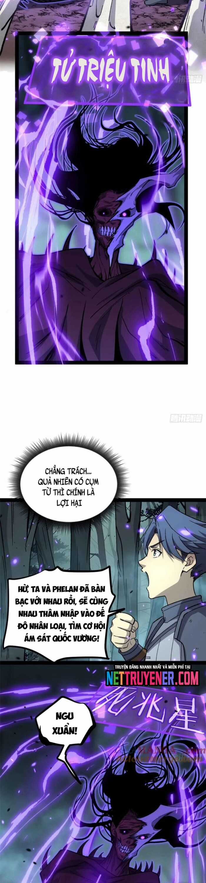 Người Giữ Cửa Vạn Giới Chương 49 trang 5