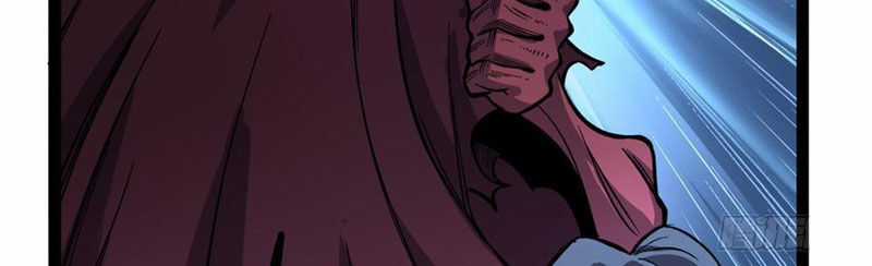 Người Giữ Cửa Vạn Giới Chương 50 trang 30