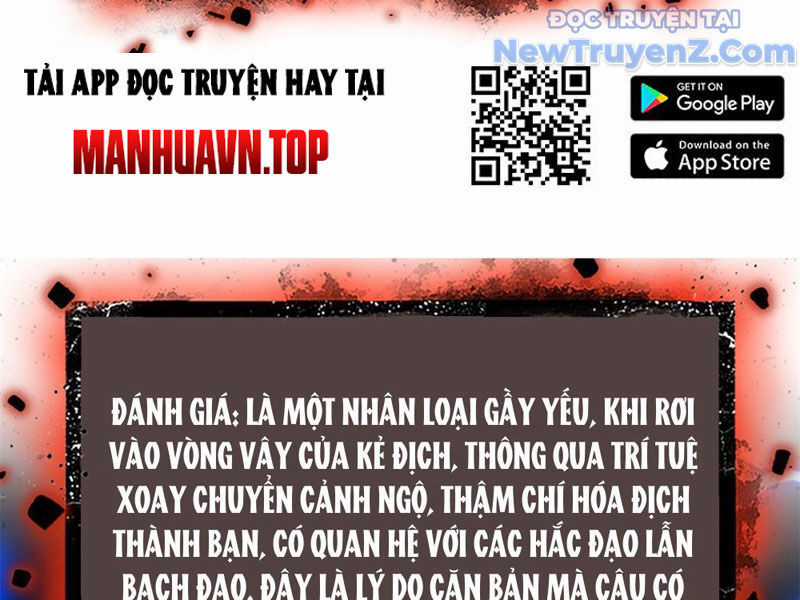 Người Giữ Cửa Vạn Giới Chương 54 trang 8