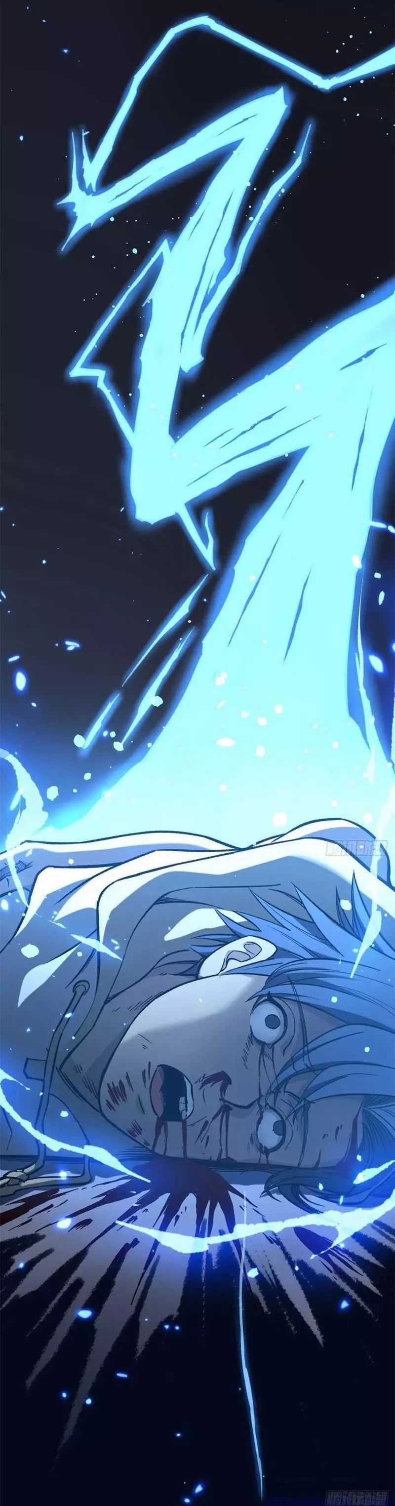 Người Giữ Cửa Vạn Giới Chương 63 trang 20