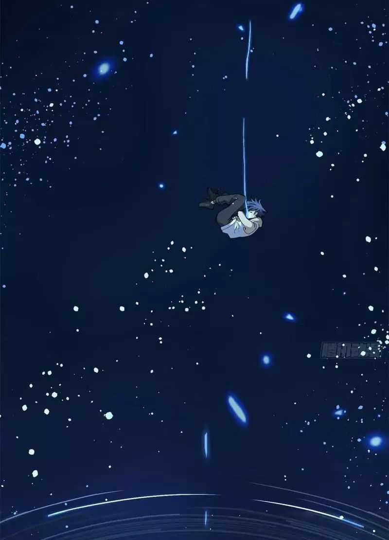 Người Giữ Cửa Vạn Giới Chương 63 trang 28