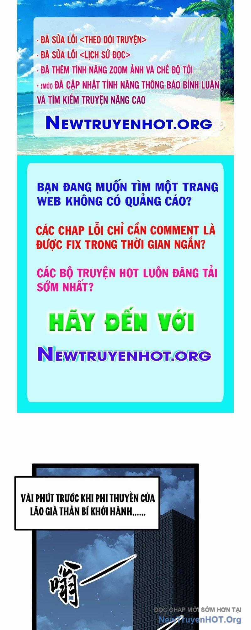 Người Giữ Cửa Vạn Giới Chương 69 trang 0