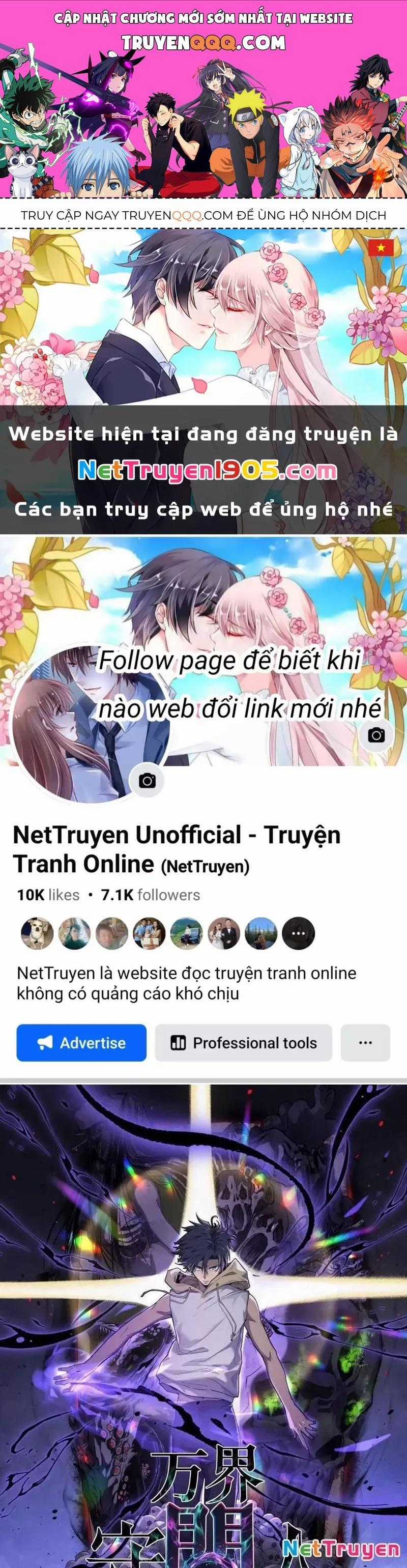 Người Giữ Cửa Vạn Giới Chương 73 trang 0