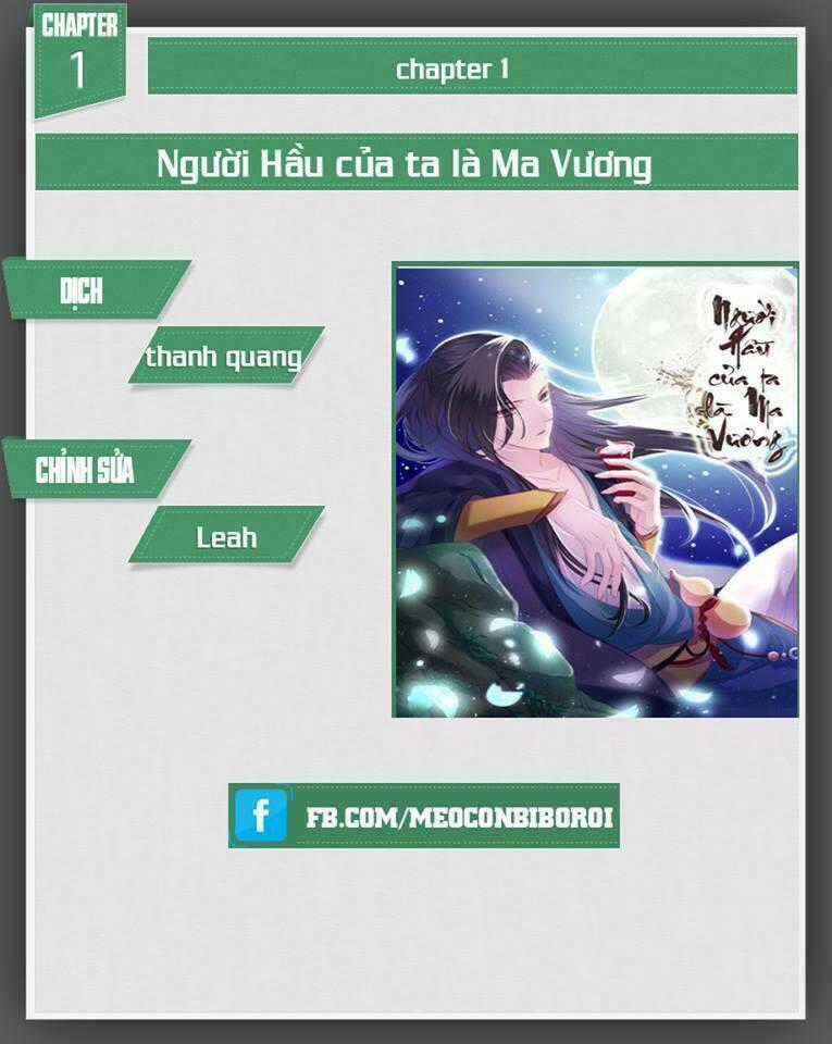 Người Hầu Của Ta Là Ma Vương Chapter 1 trang 0