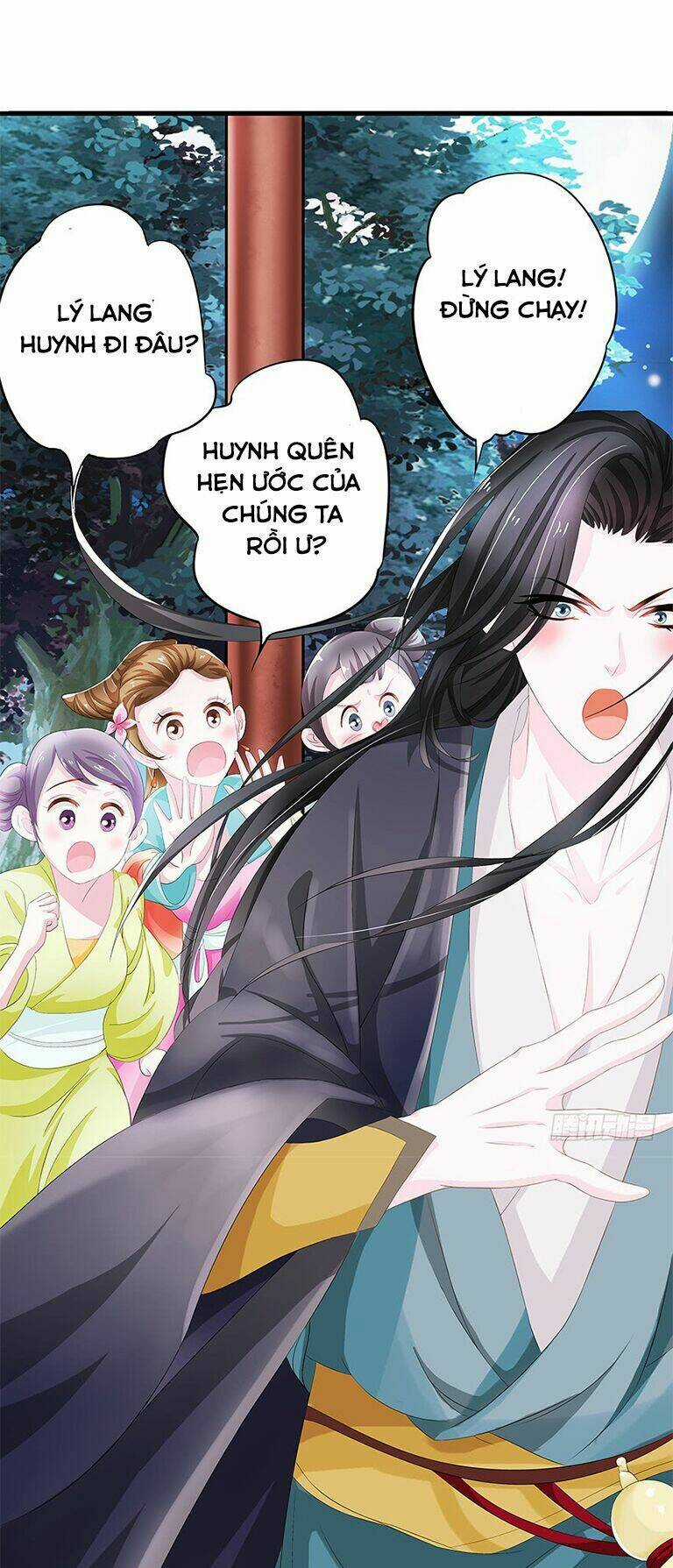 Người Hầu Của Ta Là Ma Vương Chapter 1 trang 14